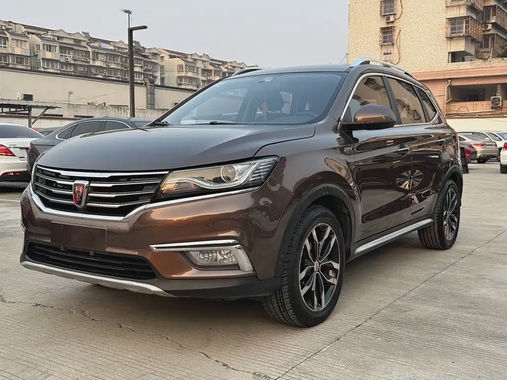Roewe RX5 2017
