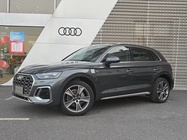 Audi Q5 2023