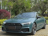 Audi A7 2023
