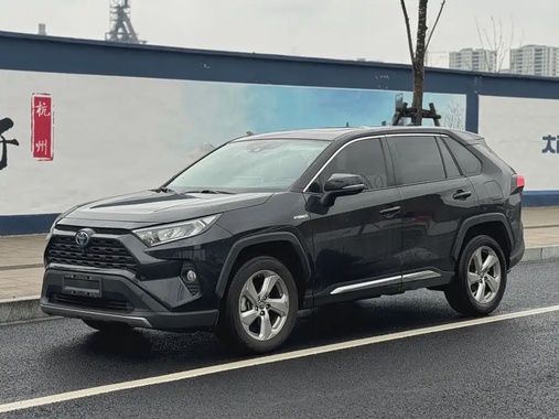 Toyota RAV4 2020