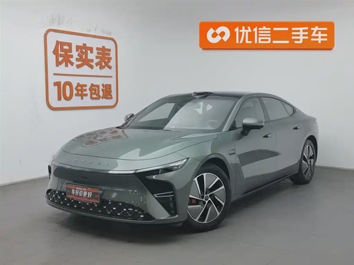Exeed Xingjiyuan ES 2025