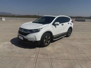 Honda CR-V 2019