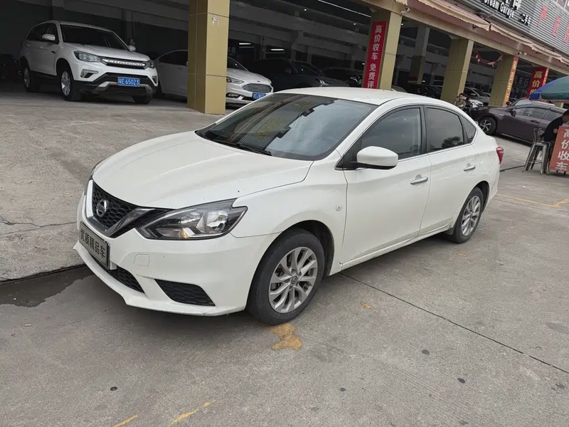 Nissan Sylphy