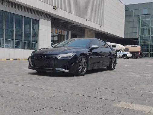 Audi A7 2023