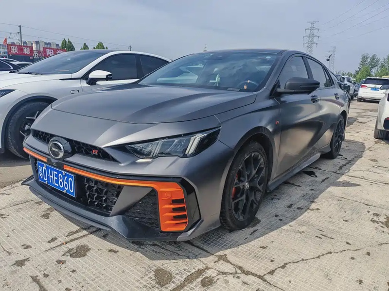 GAC Shadow Leopard