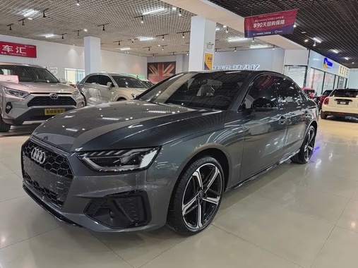 Audi A4 2024