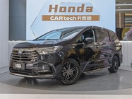 Honda Odyssey 2023