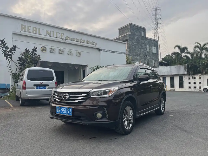 GAC GS4