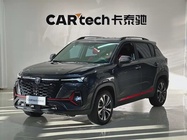 Changan CS35 2023