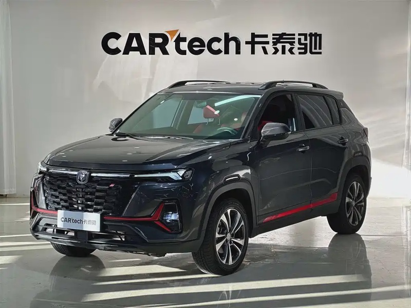 Changan CS35