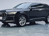 Audi Q7 2023