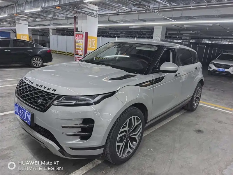 Land Rover Evoque