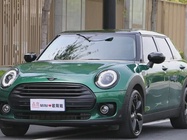 MINI Clubman 2022