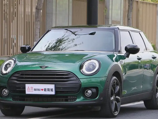 MINI Clubman 2022
