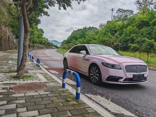 Lincoln Continental 2018