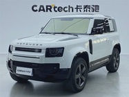 Land Rover Defender 2022