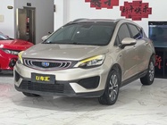 GAC GS7 2018