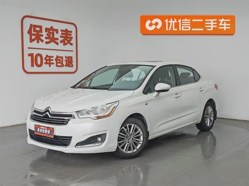 Citroen C4 2016
