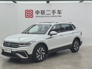 Volkswagen Tiguan 2023