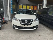 Nissan Kicks 2020