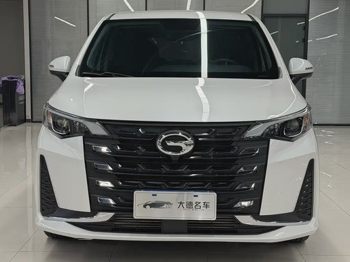 GAC M6 2022