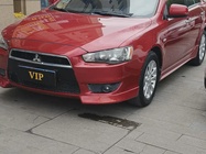 Mitsubishi Lancer EX 2012