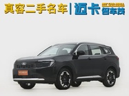 Ford Territory 2025