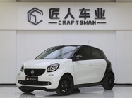 Smart ForFour 2018