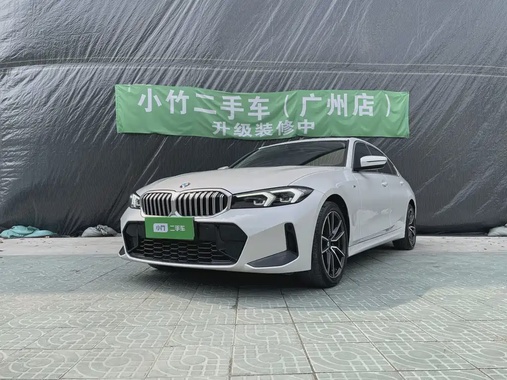 BMW 3 Series 2023