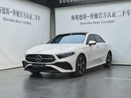 Mercedes-Benz A-Class 2023