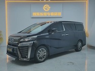 Toyota Vellfire 2021