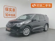 Honda CR-V 2014