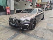 BMW 7 Series 2015