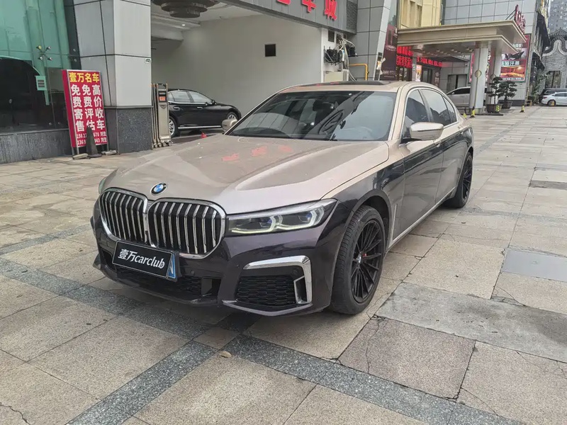 BMW 7 Series