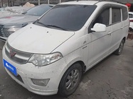 Wuling Hongguang 2016