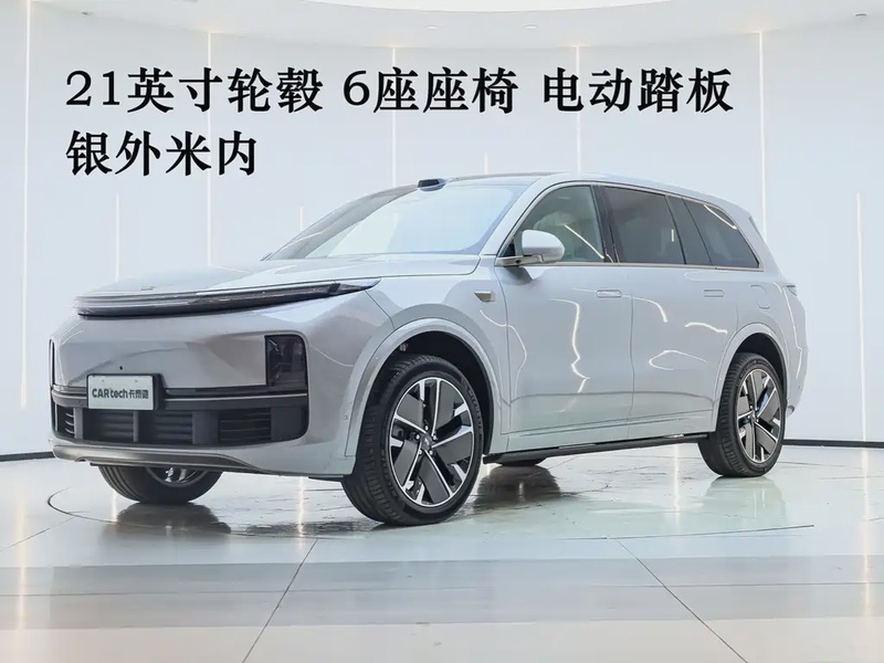 Li Auto L9
