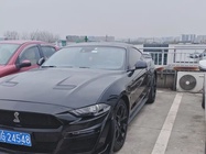 Ford Mustang 2018