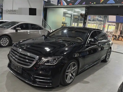 Mercedes-Benz S-Class 2018
