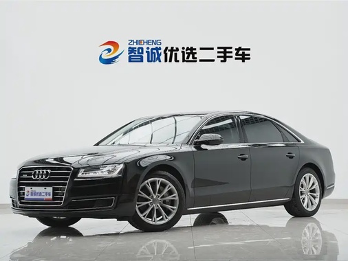 Audi A8 2016
