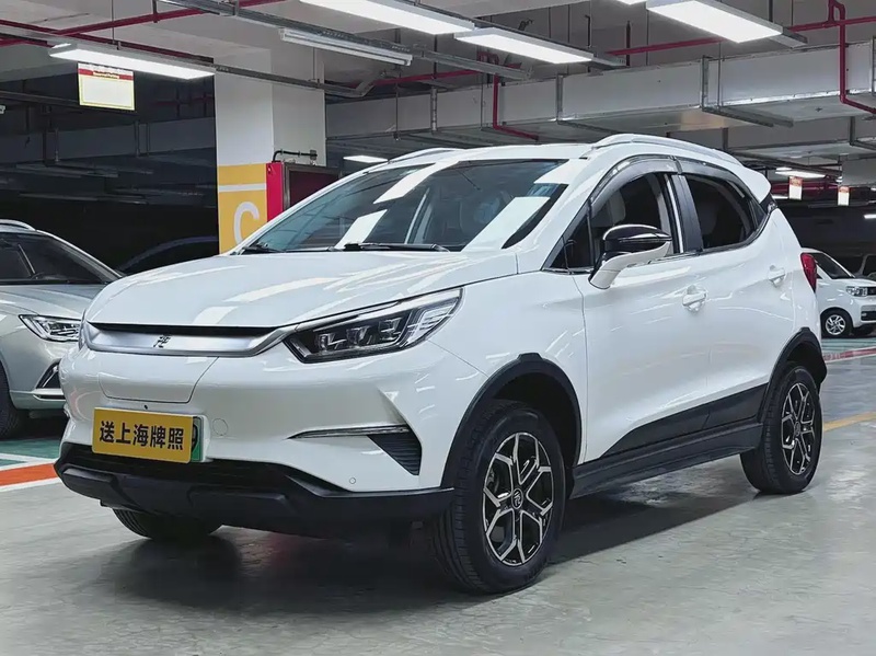 BYD Yuan Pro