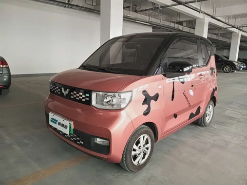 Wuling Mini 2020