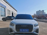 Audi Q2 2022