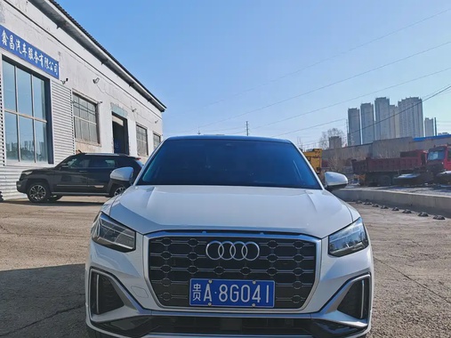 Audi Q2 2022