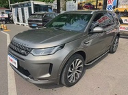 Land Rover Discovery Sport 2021
