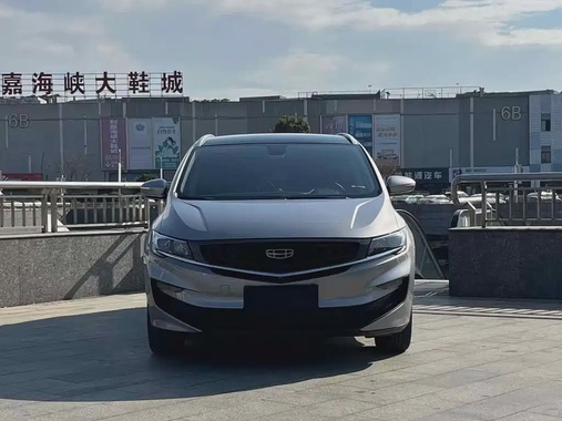 Geely Jia Ji 2021