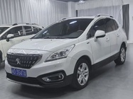 Peugeot 3008 2019