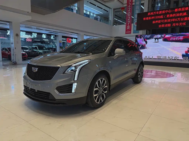 Cadillac XT5