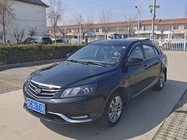 Geely Emgrand 2016