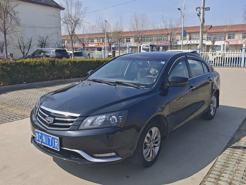 Geely Emgrand
