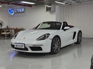 Porsche 718 2017